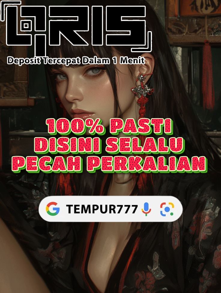 TEMPUR777 image 1